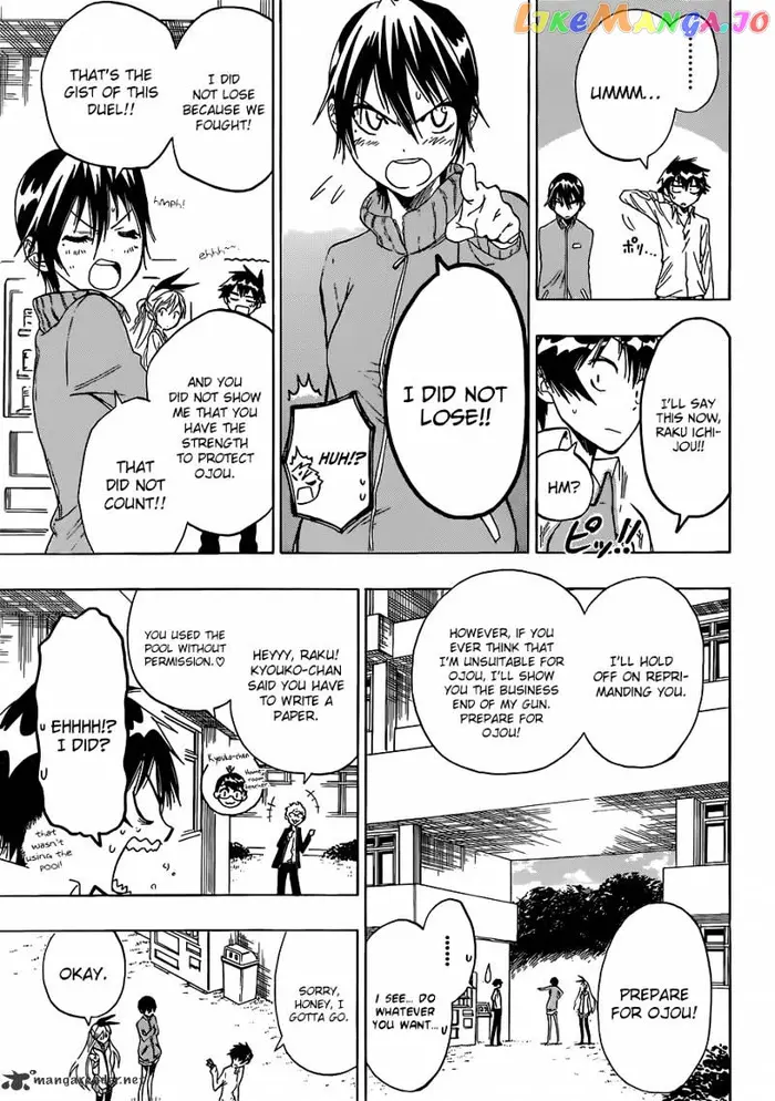Nisekoi Chapter 17 image 14_optimized
